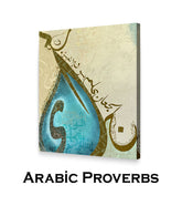 ARABIC PROVERBS